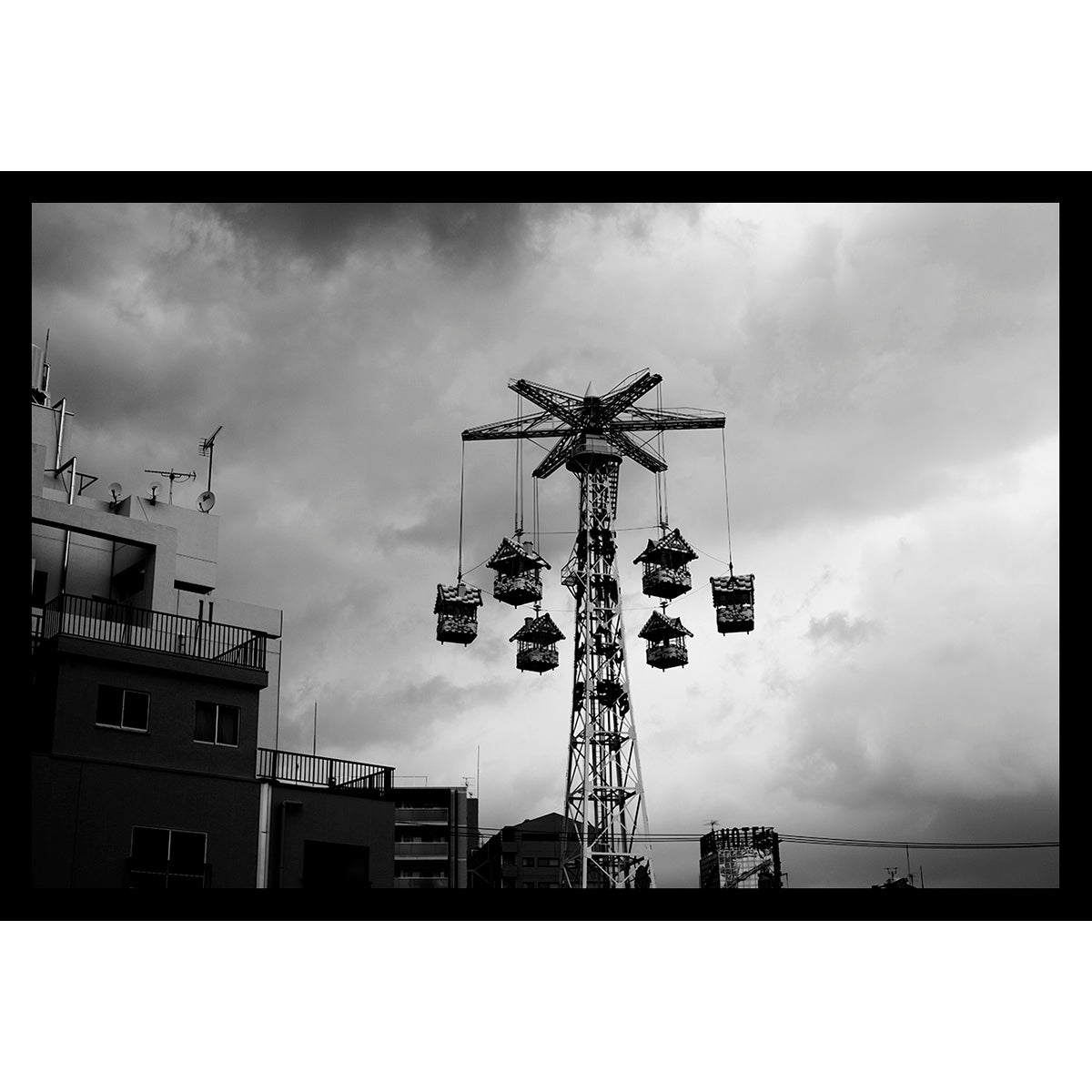 Asakusa Hanayashiki, Asakusa, Taitō-ku, Tokyo